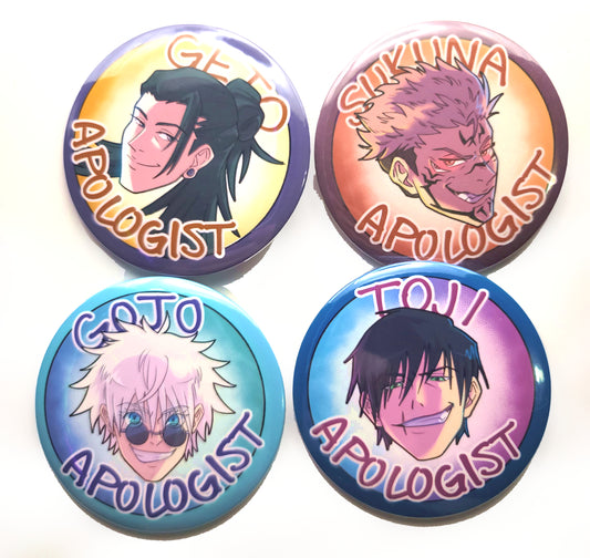 JJK Bad Guy Apologist Button jujutsu Kaisen